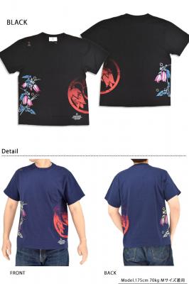 ホタルブクロ半袖Tシャツ◆喜人