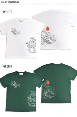 うしろうしろ!!波乗り半袖Tシャツ◆喜人