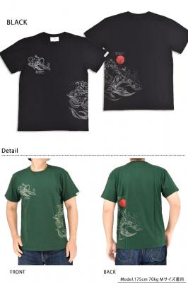 うしろうしろ!!波乗り半袖Tシャツ◆喜人