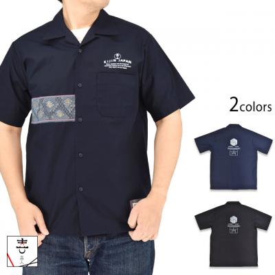 畳の開襟シャツ◆喜人