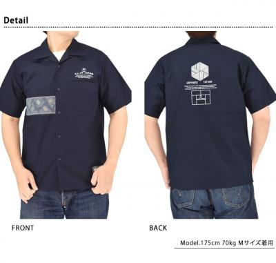 畳の開襟シャツ◆喜人