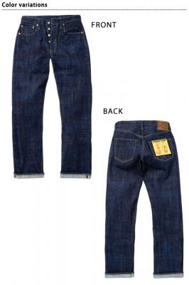 砂糖黍製14oz. HAWAII藍混右綾デニムジーンズ◆SUGER CANE