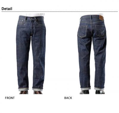 砂糖黍製14oz. HAWAII藍混右綾デニムジーンズ◆SUGER CANE