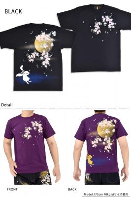 サクラスタイル別注 禅×ちきりやコラボ 手描き半袖Tシャツ「夜桜兎」◆禅