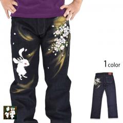 �T�N���X�^�C���ʒ� �T�~�������R���{ ��`���f�j���p���c�u����e�v���T