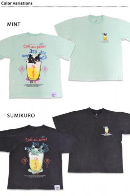 RAY�� G/D�L�Ɣ���TEE�u���𕗘C3�v��go slow caravan