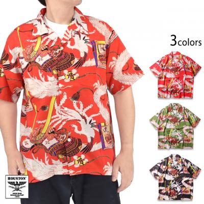 �A�Z�e�[�g�A���n�V���c�u�����v��HOUSTON