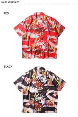 �A�Z�e�[�g�A���n�V���c�u�����v��HOUSTON