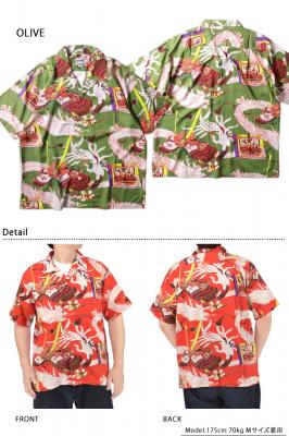 �A�Z�e�[�g�A���n�V���c�u�����v��HOUSTON