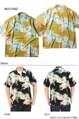 �A�Z�e�[�g�A���n�V���c�u�|�Ձv��HOUSTON