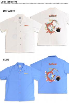 �u���[�h�{�E�����O�V���c�uDRAGON BOWL�v��HOUSTON