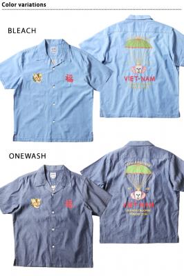 �V�����u���[�X�[�x�j�A�V���c�uVIETNAM�v��HOUSTON