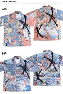 [�퍑]�����G�V���c�����J��