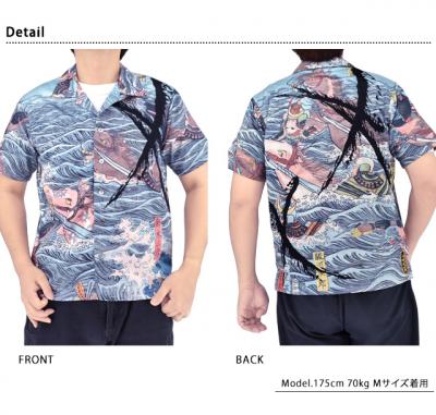 [�퍑]�����G�V���c�����J��