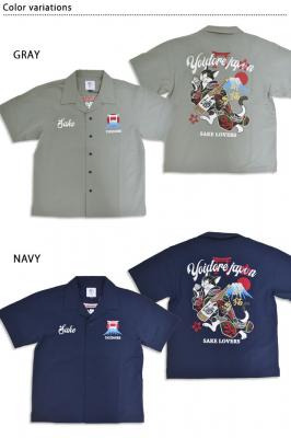 �����LJAPAN�����V���c��YOIDORE