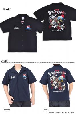 �����LJAPAN�����V���c��YOIDORE