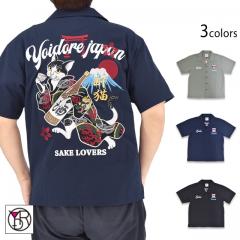 �����LJAPAN�����V���c��YOIDORE