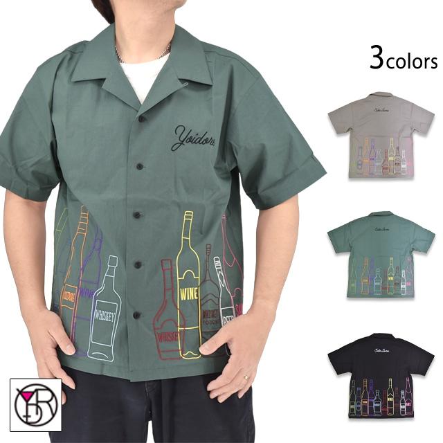 酒ボトル刺繍半袖シャツ YOIDORE 826002 ヨイドレ 酔いどれ ユニセックス