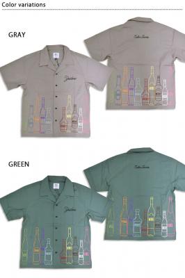 ���{�g���h�J�����V���c��YOIDORE