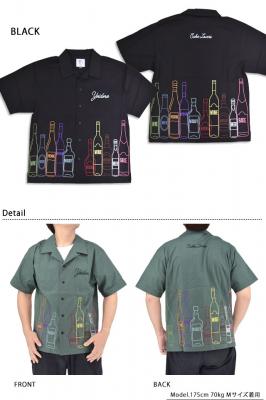 ���{�g���h�J�����V���c��YOIDORE