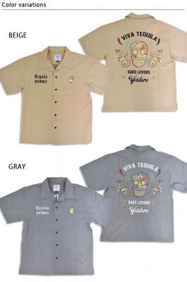 �e�L�[���X�g���C�v�����V���c��YOIDORE