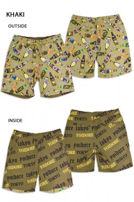 ���o�[�V�u���𑍕��V���[�g�p���c��YOIDORE