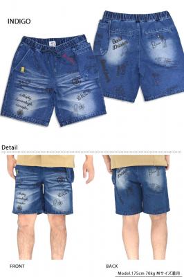 �������|�[�`�o�b�O�V���[�g�p���c��YOIDORE