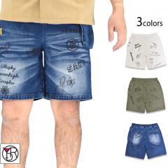 �������|�[�`�o�b�O�V���[�g�p���c��YOIDORE