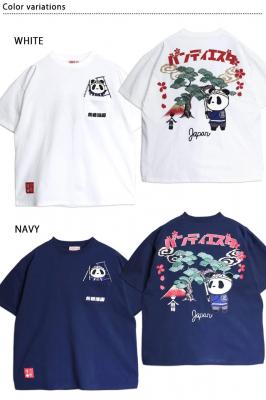 �F�L��������T�V���c��PANDIESTA JAPAN