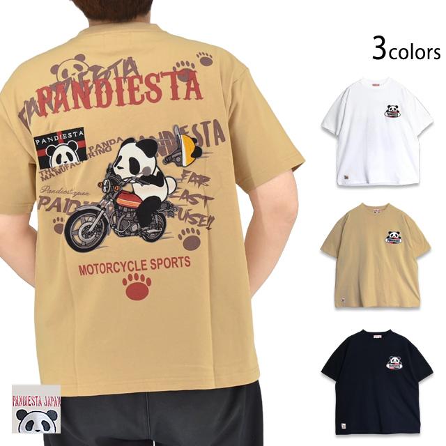 ツーリングパンダ半袖Tシャツ PANDIESTA JAPAN 526210 パンディエスタ