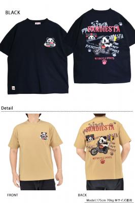 �c�[�����O�p���_����T�V���c��PANDIESTA JAPAN