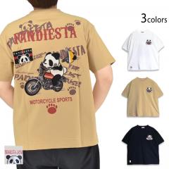 �c�[�����O�p���_����T�V���c��PANDIESTA JAPAN