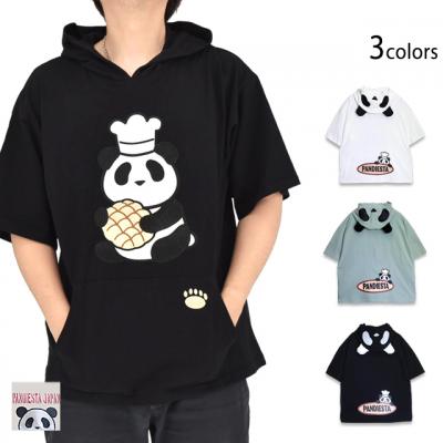 �������p���_����Ȃ肫��p�[�J�[��PANDIESTA JAPAN