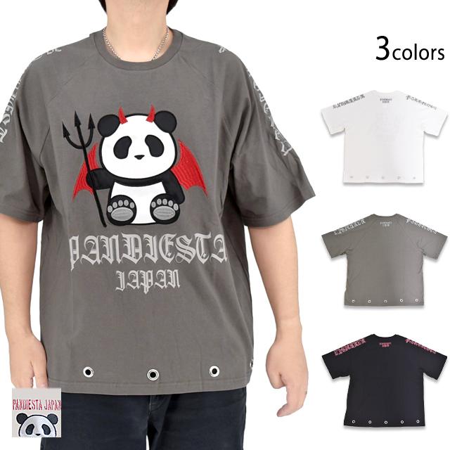 デビルパンダさんハトメ半袖Tシャツ PANDIESTA JAPAN 526105 パンディ