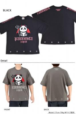 �f�r���p���_����n�g������T�V���c��PANDIESTA JAPAN