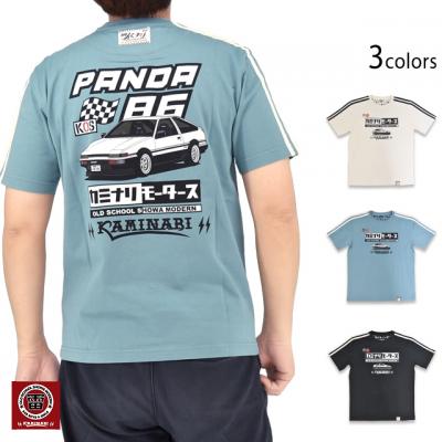 ����T�V���c�uPANDA86�v���J�~�i��