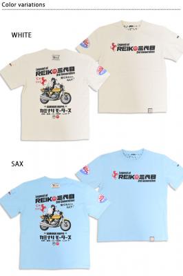 ����T�V���c�u���Ⴖ��n�v���J�~�i��