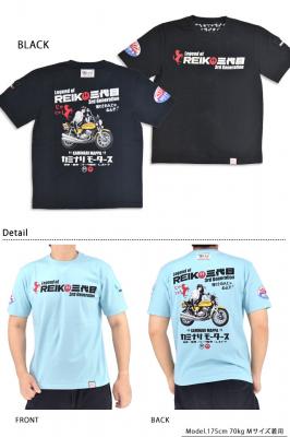 ����T�V���c�u���Ⴖ��n�v���J�~�i��