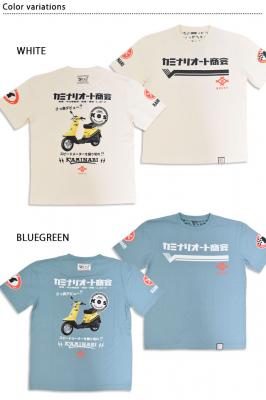 ����T�V���c�u�y���J���v���J�~�i��