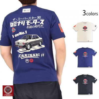 ����T�V���c�uTOKIO�v���J�~�i��