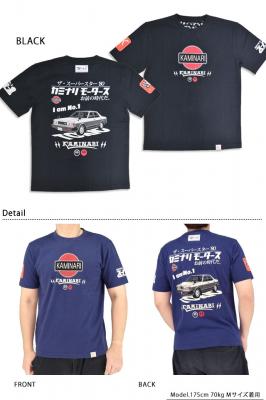 ����T�V���c�uTOKIO�v���J�~�i��