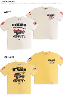 ����T�V���c�u�E���g�����A�v���J�~�i��