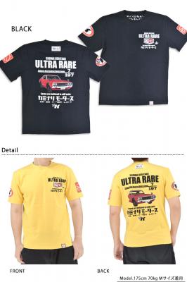 ����T�V���c�u�E���g�����A�v���J�~�i��