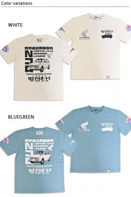 ����T�V���c�uN�R���v���J�~�i��