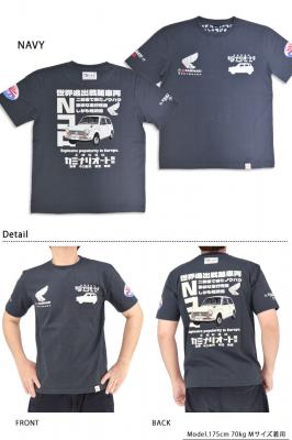 ����T�V���c�uN�R���v���J�~�i��