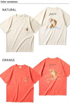 �s�O�����gUS�R�b�g�� �v�����g����T�V���c�uTIGER�v��HOUSTON