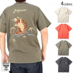 �s�O�����gUS�R�b�g�� �v�����g����T�V���c�uTIGER�v��HOUSTON