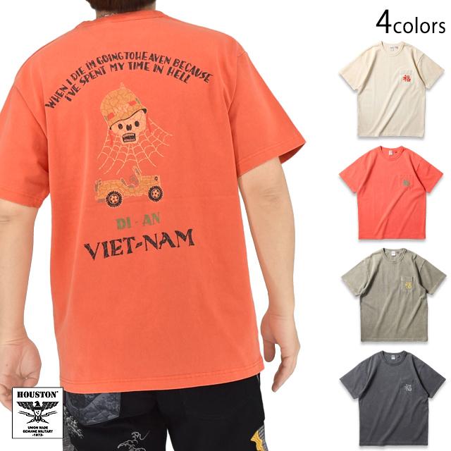ピグメントUSコットン プリント半袖Tシャツ「SKULL」 HOUSTON 22396