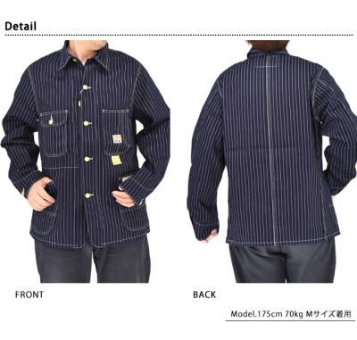 9oz.�E�H�o�b�V���X�g���C�v���[�N�R�[�g��SUGER CANE