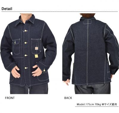 11oz.�u���[�f�j�����[�N�R�[�g��SUGER CANE